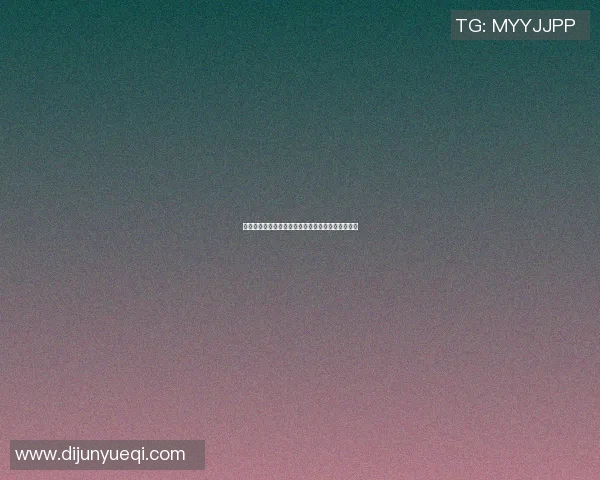 篮球明星携手炸裂野球场点燃激情瞬间引爆全场热潮